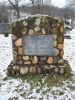 David and Anne Fulbright Miller gravestone